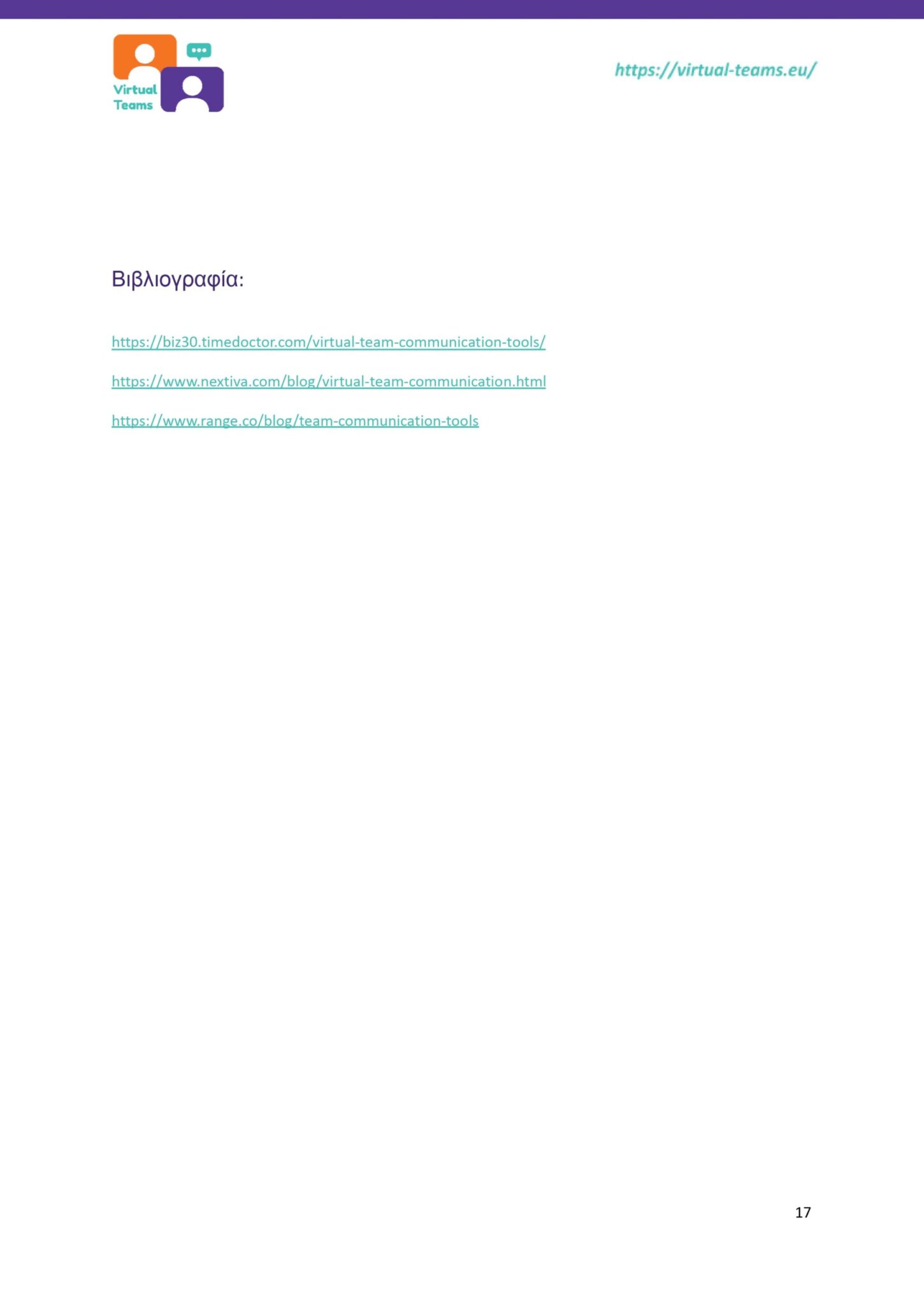GR_Virtual Team Leaders Training_Module 3.docx_page-0017