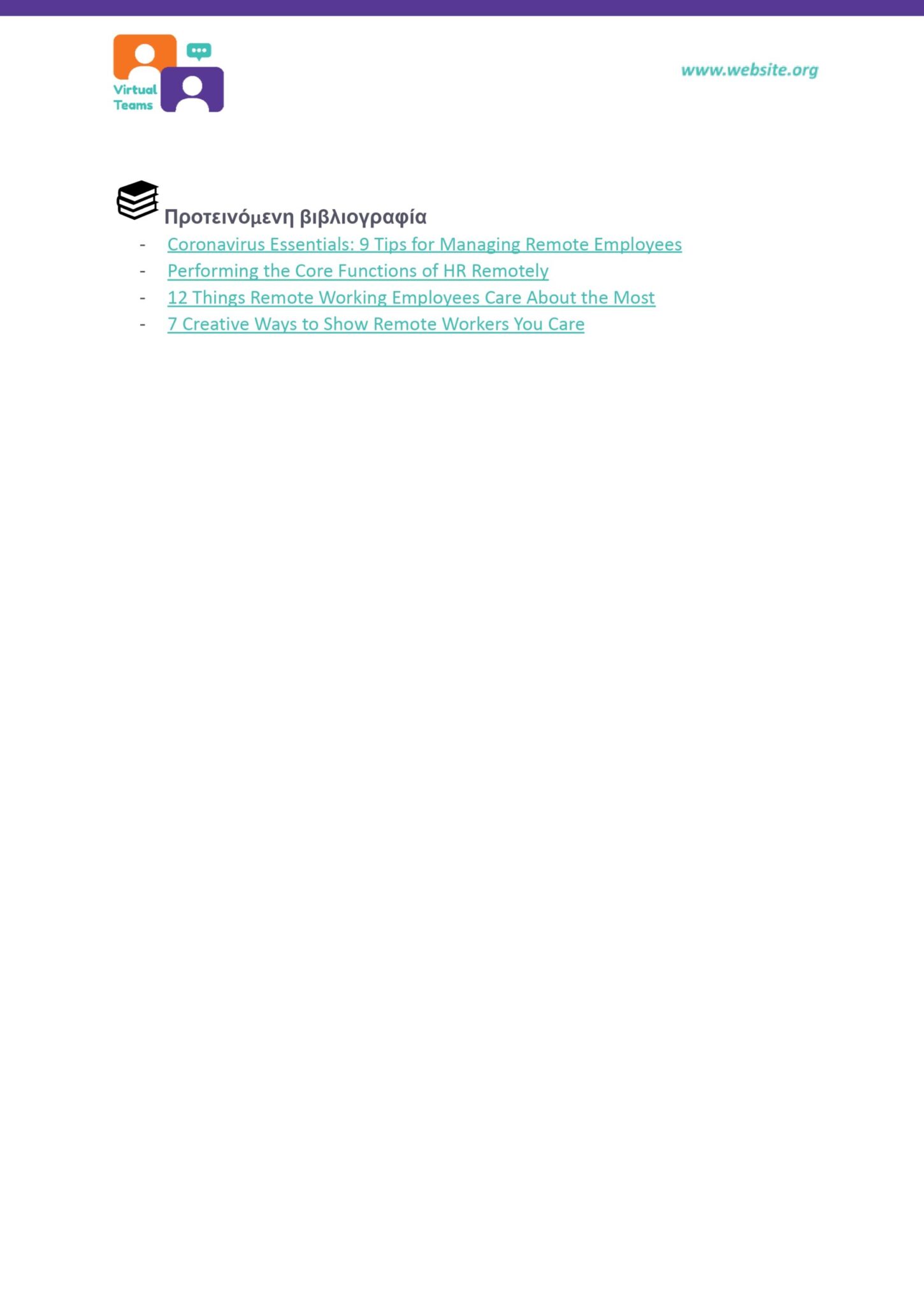 GR_VirtualTeams_HR professionals_Module 5.docx_page-0010